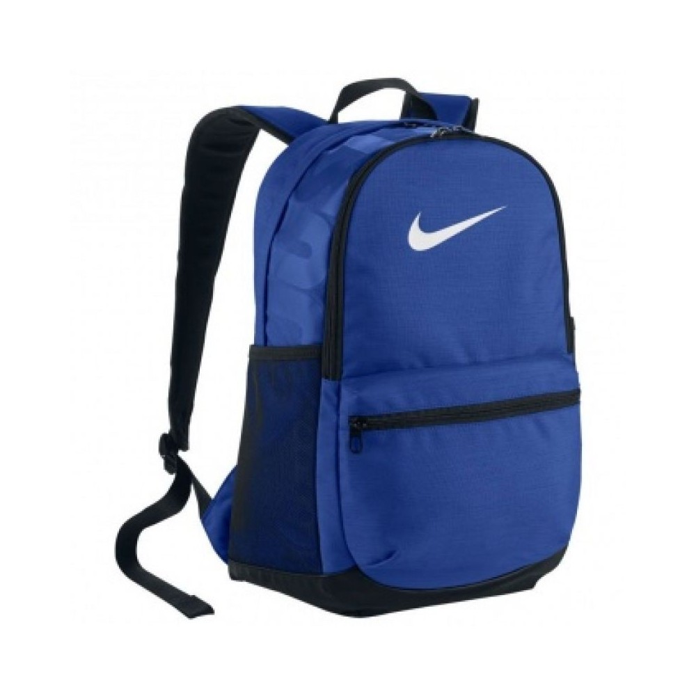 nike brasilia training backpack